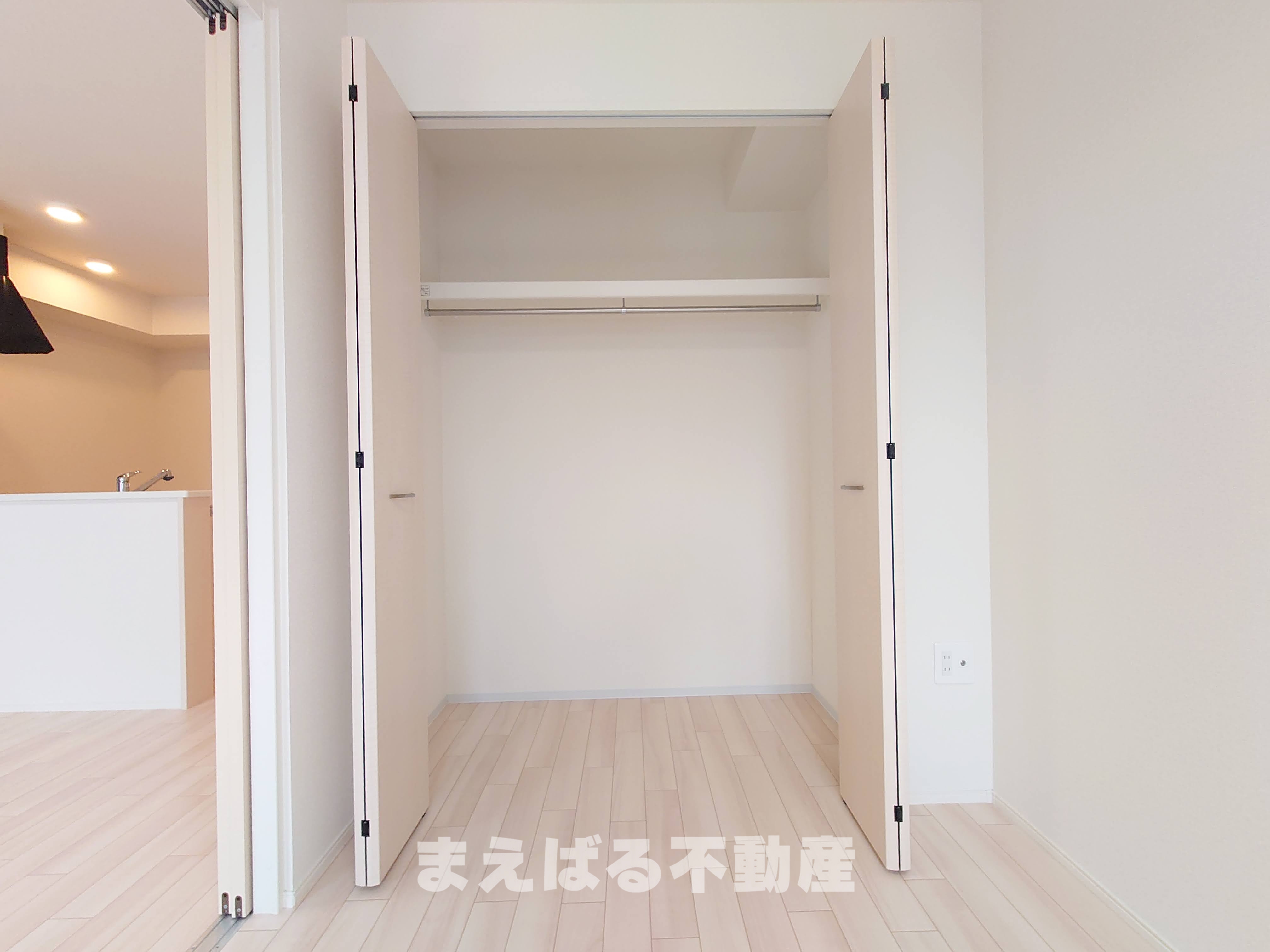 収納　※イメージ写真