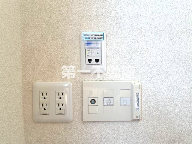 その他設備　インターネット無料