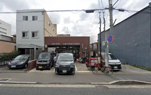 郵便局　京都吉祥院観音堂郵便局（郵便局）まで449m