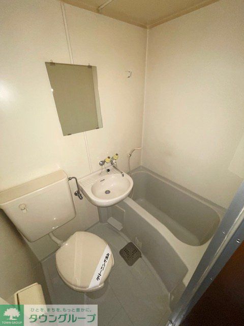 バス・シャワールーム