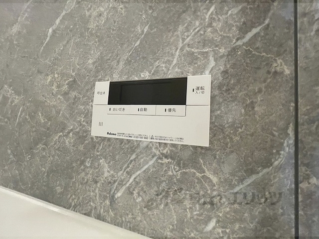 その他設備　給湯器リモコン