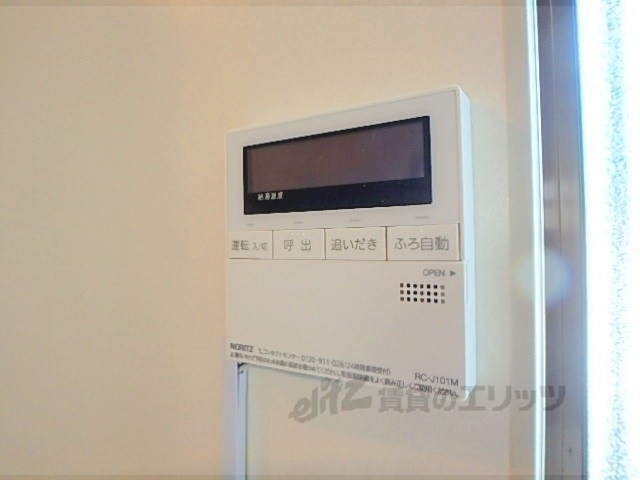 その他設備　給湯器リモコン