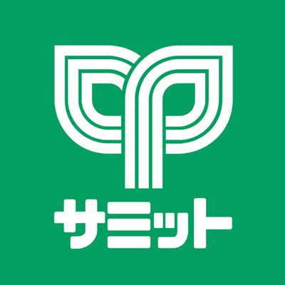スーパー　サミットストア 下馬店総菜棟（スーパー）まで1412m