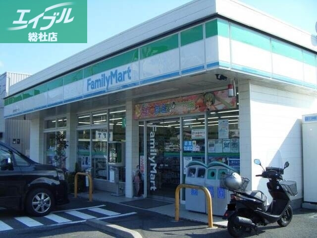 コンビニ　ファミリーマート倉敷児島田の口店（コンビニ）まで375m