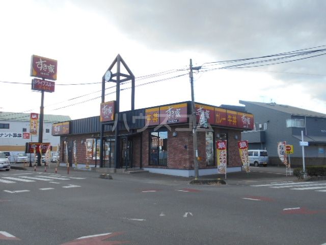 飲食店　すき家 玉村上之手店（飲食店）まで3977m