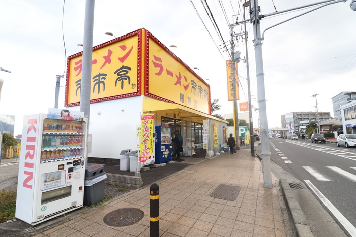 飲食店　来来亭　膳所店（飲食店）まで400m