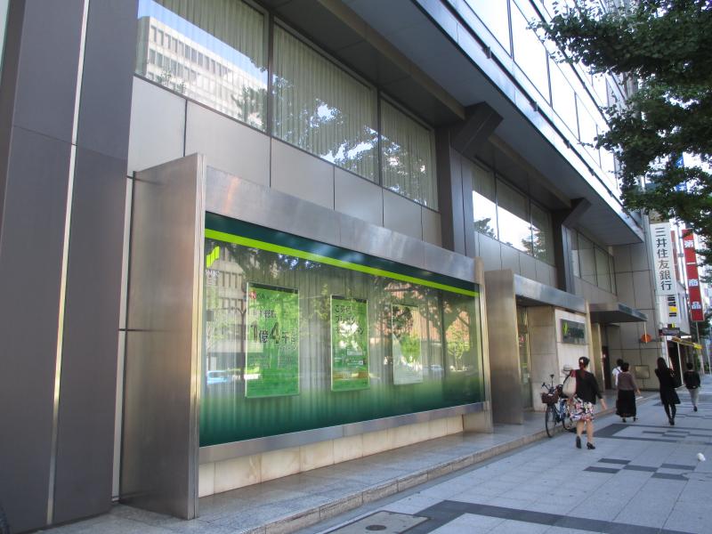 銀行　（株）三井住友銀行 御堂筋支店（銀行）まで417m