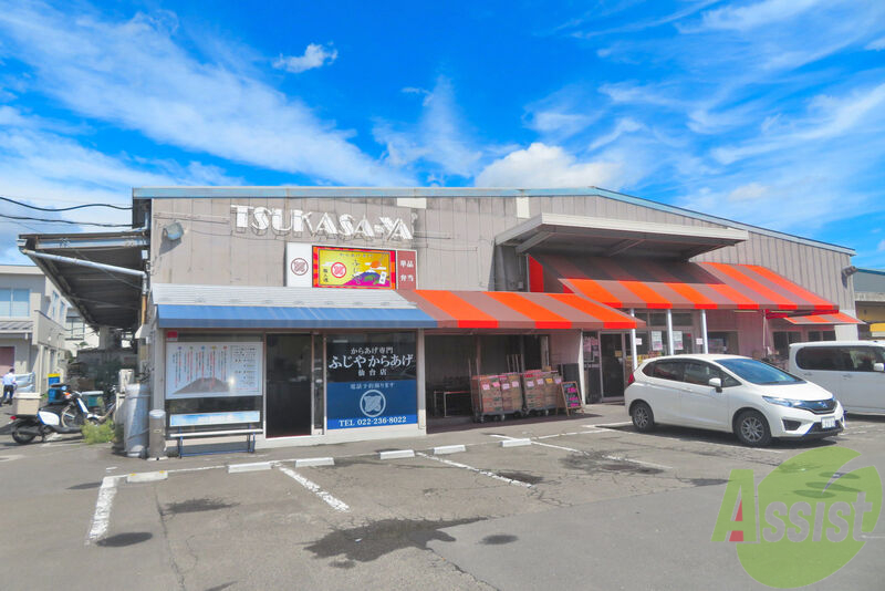 スーパー　（株）つかさ屋 大和町店（スーパー）まで776m