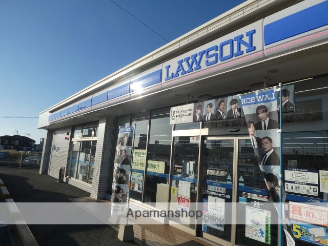 コンビニ　ローソン（コンビニ）まで439m