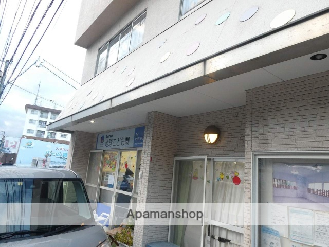 幼稚園・保育園　テラ地球こども園（幼稚園・保育園）まで673m