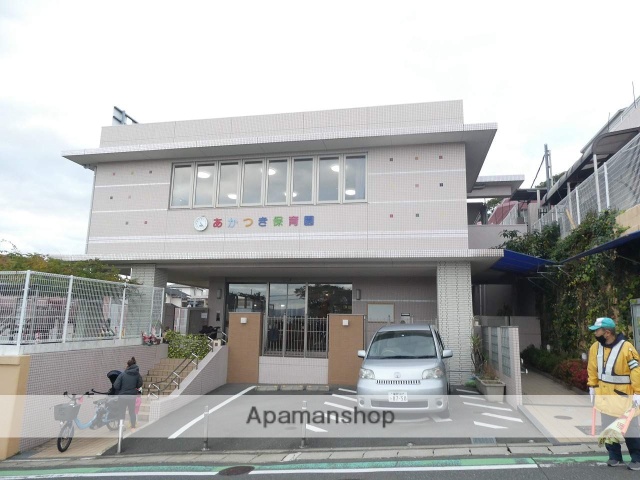 幼稚園・保育園　あかつき保育園あかつき第二保育園（幼稚園・保育園）まで763m