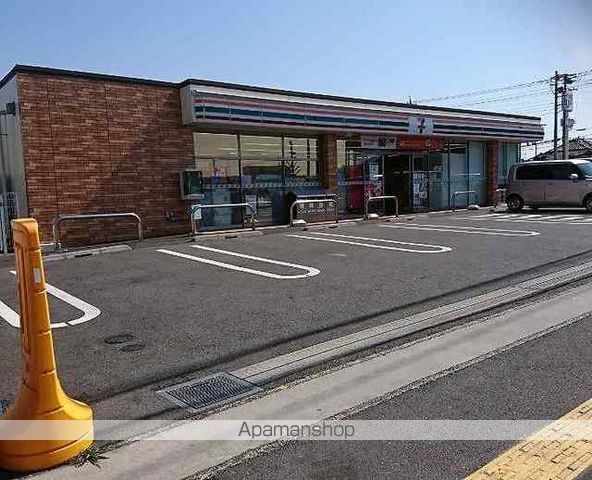 コンビニ　セブンイレブン市原根田店（コンビニ）まで200m