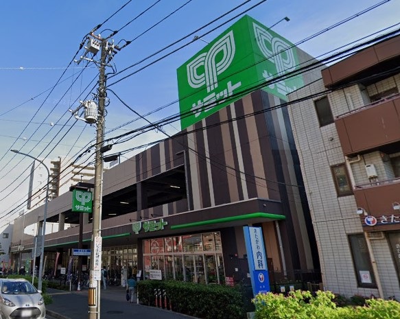 スーパー　サミット（スーパー）まで28m