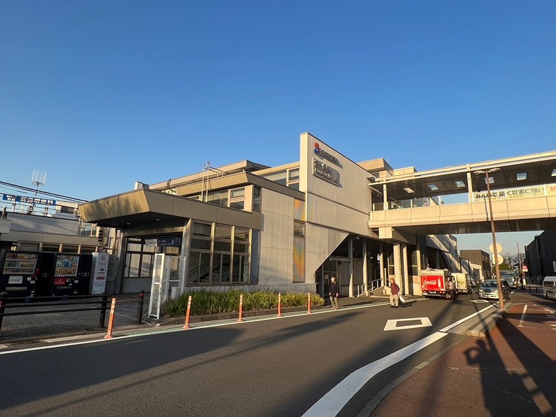 その他　相鉄本線　鶴ヶ峰駅（その他）まで1217m