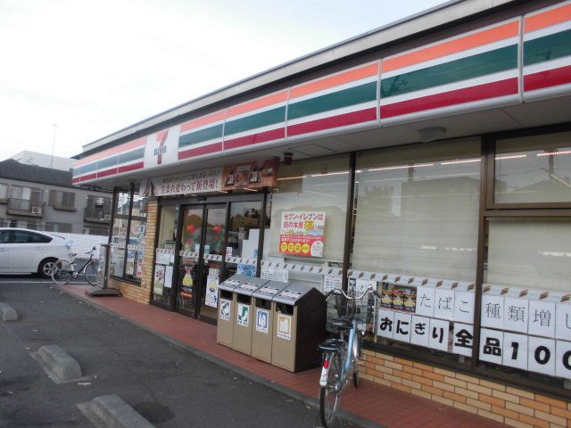 コンビニ　セブンイレブン相模原若松3丁目店（コンビニ）まで387m