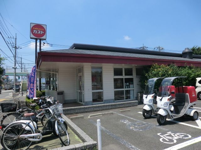 飲食店　ガスト相模原大沼店（飲食店）まで834m