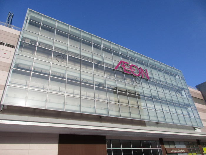 ショッピングセンター　イオン桑園店（ショッピングセンター）まで800m