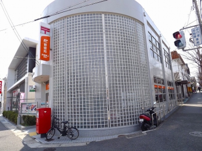 郵便局　東山郵便局（郵便局）まで335m