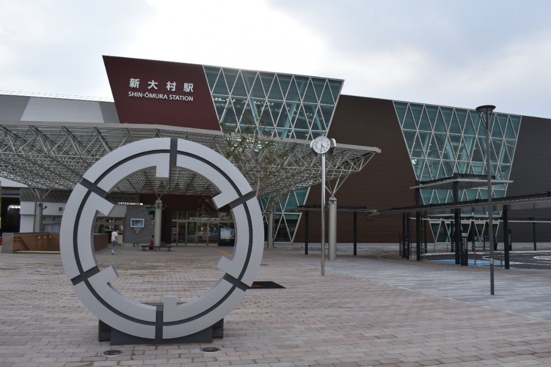 その他　新大村（その他）まで1882m