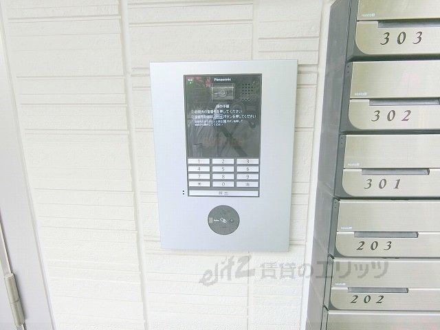 その他　オートロック