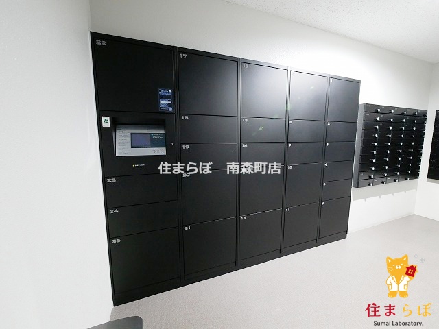 その他共有部分　「毎日をちょっと丁寧にする一歩を、一緒に。」