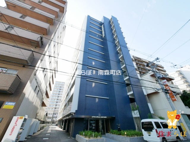 建物外観　「見ないで終わるには、惜しすぎる。」