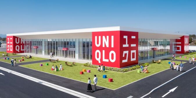 ショッピングセンター　ユニクロ 前橋南インター店（ショッピングセンター）まで767m