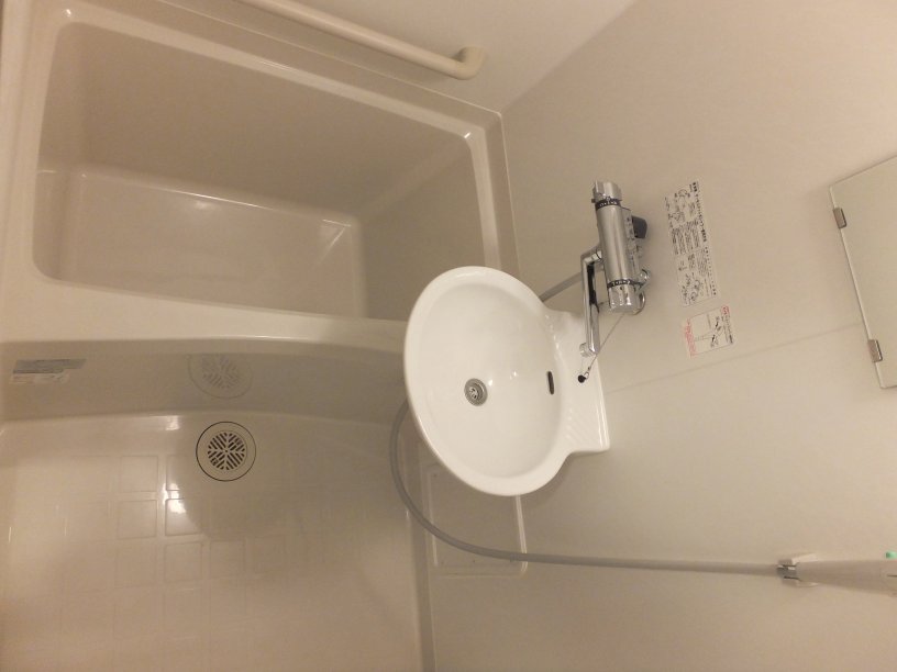 バス・シャワールーム　浴室乾燥機付きです