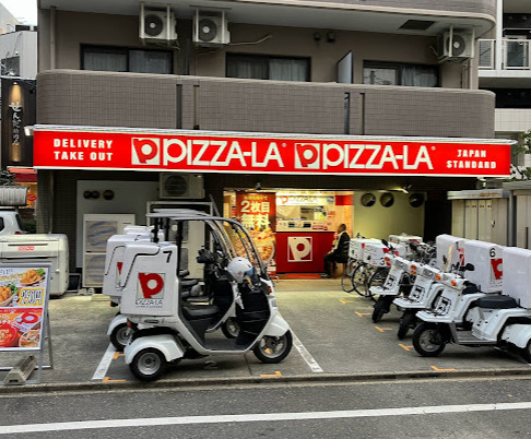 飲食店　ピザーラ名古屋中央店（飲食店）まで497m