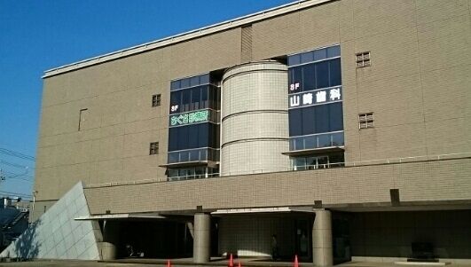 病院　ちぐさ診療所（病院）まで940m