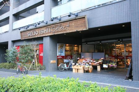 その他　スーパー