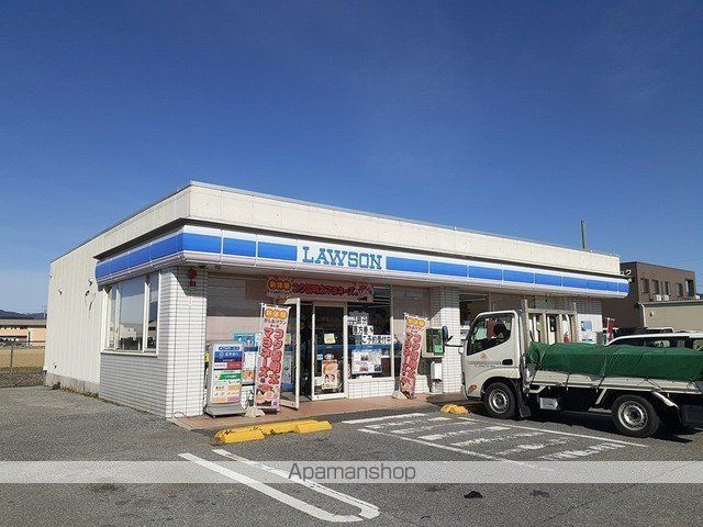 コンビニ　ローソン長浜山階町店様（コンビニ）まで790m