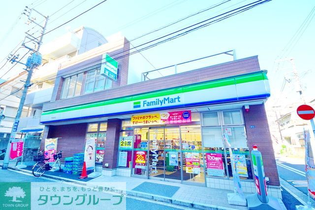 コンビニ　ファミリーマート（コンビニ）まで80m