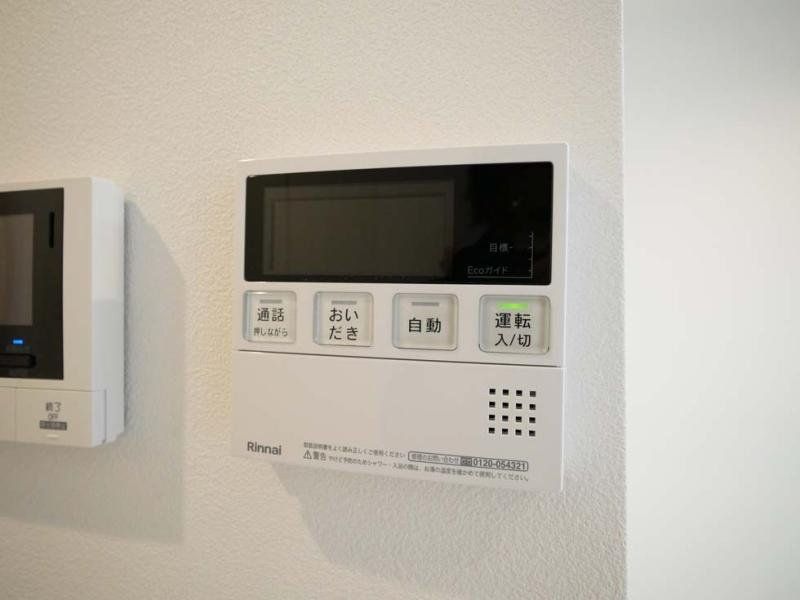 その他設備　設備