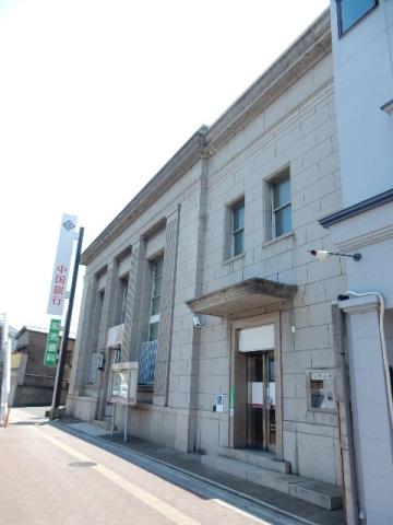 銀行　中国銀行清輝橋支店（銀行）まで820m