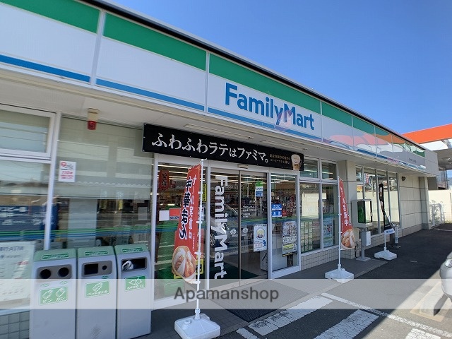 コンビニ　ファミリーマート（コンビニ）まで344m