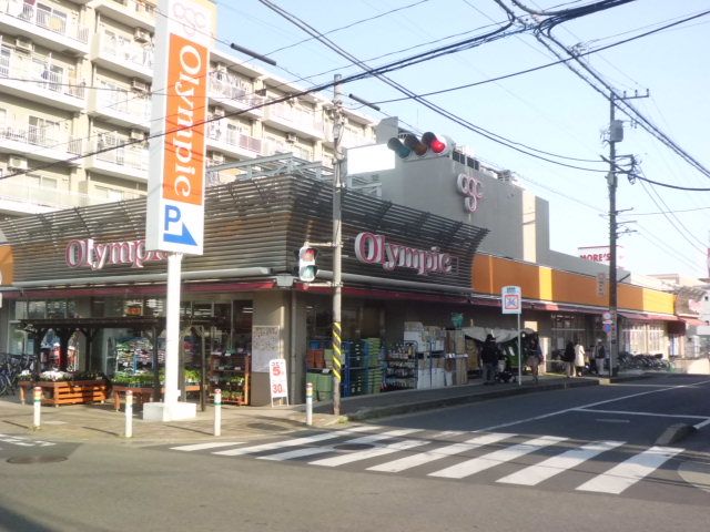 ホームセンター　オリンピック 中央林間店（ホームセンター）まで459m