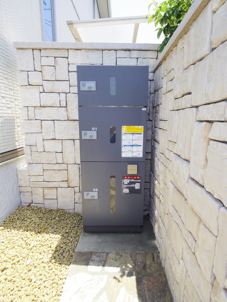 その他共有部分　宅配ボックス！