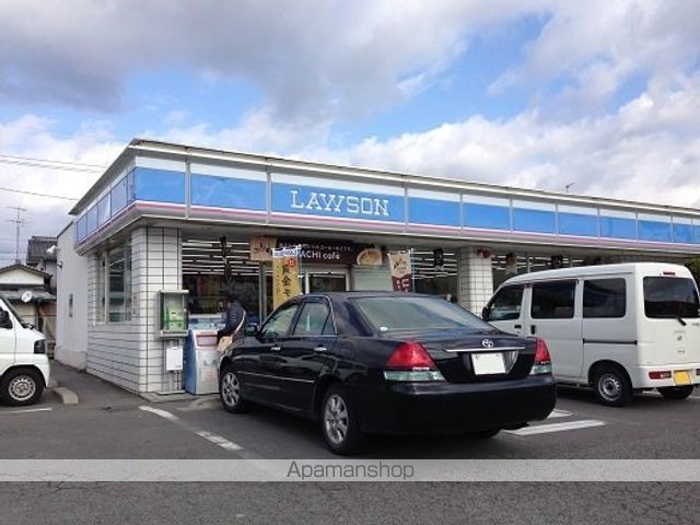 コンビニ　ローソン神辺湯野店（コンビニ）まで650m