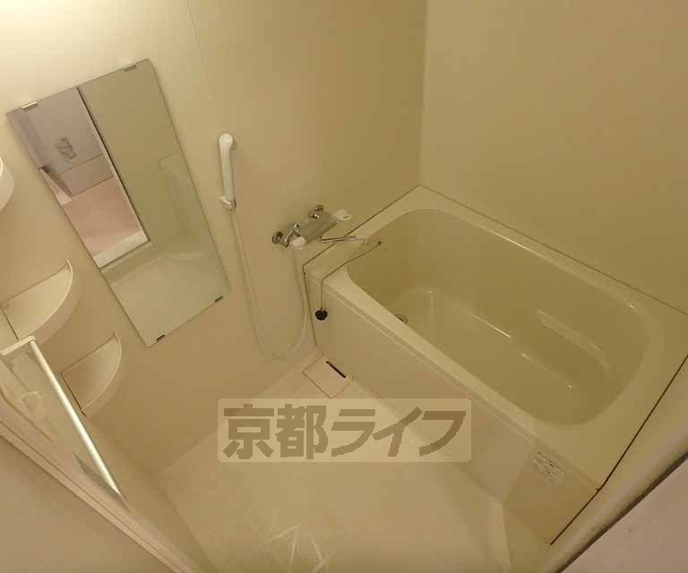 バス・シャワールーム　疲れはしっかり癒しましょう