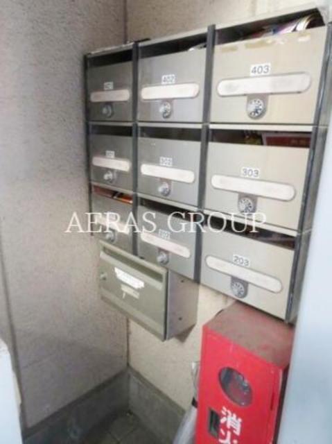 その他共有部分