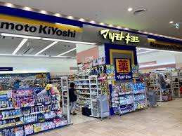 ドラックストア　マツモトキヨシ東京スカイツリータウン・ソラマチ店イーストヤー（ドラッグストア）まで400m