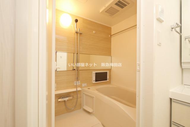 バス・シャワールーム　同仕様