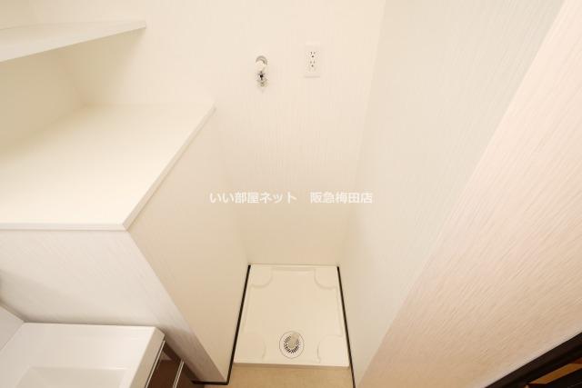 その他設備　同仕様