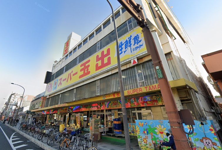 スーパー　スーパー玉出尼崎店（スーパー）まで457m