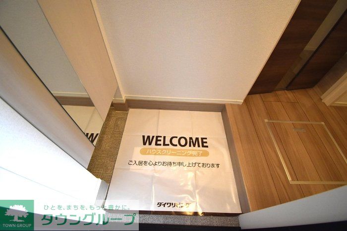 玄関　★お部屋探しは株式会社タウンハウジング東京まで★