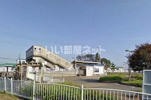 その他　大形駅（その他）まで1878m