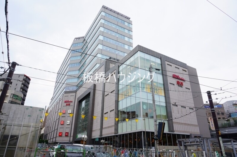 ショッピングセンター　アトレヴィ大塚（ショッピングセンター）まで270m