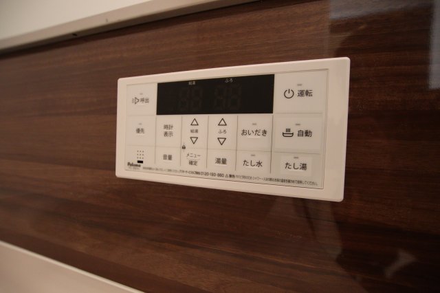 その他設備　追焚き機能