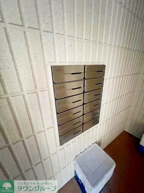 その他設備　設備